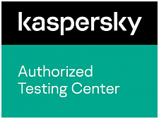 Мы стали авторизованным центром тестирования "Лаборатории Касперского"!