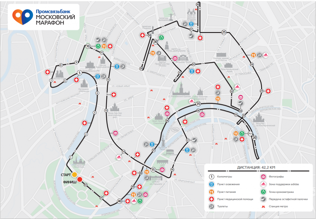 Карта московского марафона